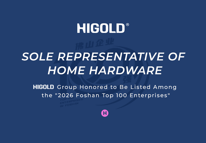 الممثل الحصري للقطاع! إدراج مجموعة HIGOLD ضمن 
